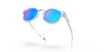 lunettes de soleil oakley latch matte black verres prizm violet