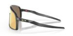 lunettes de soleil oakley sutro ti sweep polished oil slick écran prizm road jade