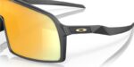 lunettes de soleil oakley sutro ti sweep polished oil slick écran prizm road jade