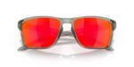 lunettes de soleil oakley sylas verres prizm black