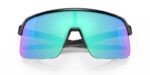 lunettes de soleil oakley sutro forge collection blue steel prizm sapphire