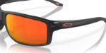 lunettes de soleil oakley gibston verres prizm ruby polarized