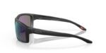 lunettes de soleil oakley gibston verres prizm jade