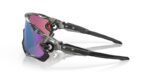 lunettes de soleil oakley jawbreaker™ verres prizm road