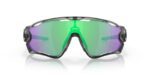lunettes de soleil oakley jawbreaker™ verres prizm road
