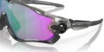 lunettes de soleil oakley jawbreaker™ verres prizm road