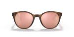 lunettes de soleil oakley spindrift verres prizm bronze