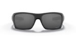 lunettes de soleil oakley sylas verres prizm ruby
