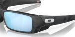 lunettes de soleil oakley gascan matte black camo verres prizm sapphire deep water polarized