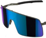 lunettes de soleil oakley sutro s verres prizm road