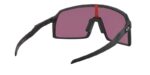 lunettes de soleil oakley sutro verres prizm road, monture matte black