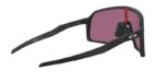 lunettes de soleil oakley sutro verres prizm road, monture matte black