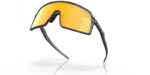 lunettes de soleil oakley sutro verres prizm 24k