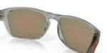 lunettes de soleil oakley sylas verres prizm ruby